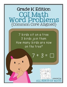 Preview of CGI Word Problems {Kinder Edition}