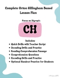 CH Digraph - Orton Gillingham Based Lesson Template