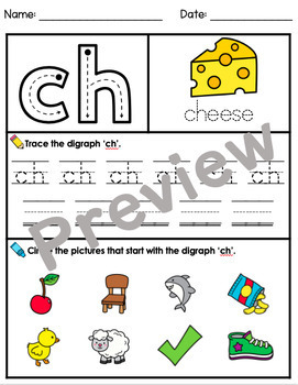 CH Digraph Worksheets! by Kindergarten Swag | Teachers Pay Teachers
