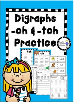 digraphs ch and tch by reading teachers backpack tpt