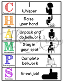 CHAMPS Classroom Management Packet, Simple and Clean
