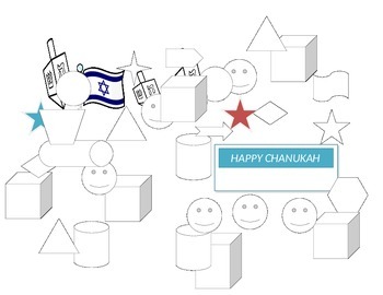 Preview of CHANUKAH AND GEOMETRY COLORING PAGE