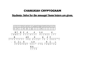 Preview of CHANUKAH CRYPTOGRAM