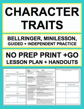 Preview of CHARACTER TRAIT LESSON PLAN & MATERIALS: NO PREP