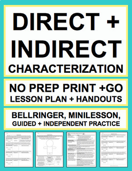 Preview of CHARACTERIZATION LESSON PLAN & MATERIALS: NO PREP