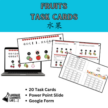 Preview of CHINESE Fruits 水果 - Task Cards (Print & Digital) for Google App™