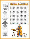CHINESE INVENTIONS Word Search Puzzle Worksheet Activity