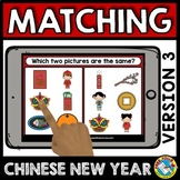 CHINESE LUNAR NEW YEAR 2023 BOOM CARD ACTIVITY MATCH PICTU