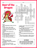 CHINESE LUNAR NEW YEAR 2024 (DRAGON) Crossword Puzzle Work