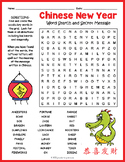 CHINESE LUNAR NEW YEAR 2024 (DRAGON) Word Search Puzzle Wo