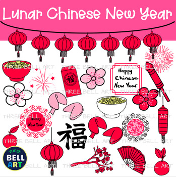 Preview of CHINESE LUNAR NEW YEAR Clipart {Three Bell Art Clipart} Lunar New Year Red