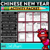 CHINESE NEW YEAR 2023 ACTIVITY PACKET word search LUNAR NE