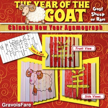 Preview of CHINESE NEW YEAR 2027 Writing Activity and Craft: Year of the Goat, Sheep, Ram