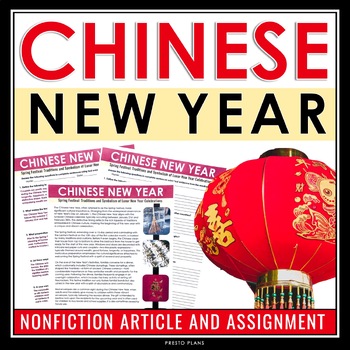 Preview of Chinese New Year Reading Comprehension Activity - Lunar New Year Assignment