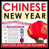 Chinese New Year Reading Comprehension Activity - Lunar Ne
