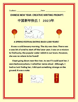Preview of CHINESE NEW YEAR
