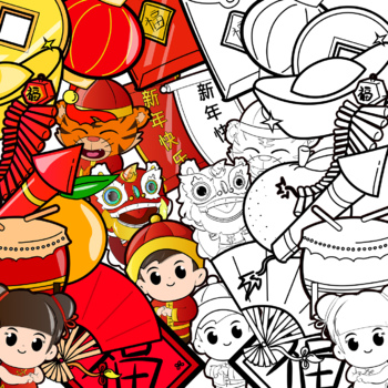 CHINESE NEW YEAR CLIP ARTS by AandS Clipart Store | TPT