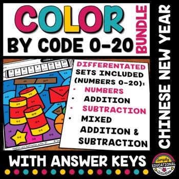 Preview of CHINESE NEW YEAR MATH COLOR BY NUMBER ADDITION & SUBTRACTION WITHIN 20 WORKSHEET