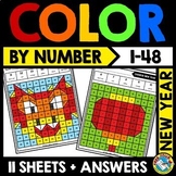 CHINESE NEW YEAR MATH MYSTERY PICTURE COLOR BY NUMBER ACTI