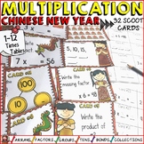 Chinese New Year Math Activities Multiplication Task Cards Scoot