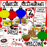 CHINESE RESTAURANT role play - dramatic play, Chinese New Year
