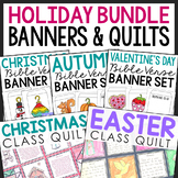CHRISTIAN HOLIDAYS Bible Verse Banner and Quilt BUNDLE | C