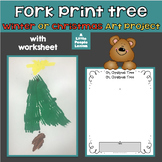 WINTER/Christmas ART PROJECT: Forked tree w/ or w/o ornaments