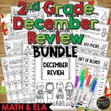 CHRISTMAS Activities Math and ELAR Review December BUNDLE 