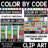 CHRISTMAS COLOR BY Number or CODE CLIP ART BUNDLE
