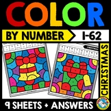 CHRISTMAS MATH COLOR BY NUMBER CODE ACTIVITY DECEMBER COLO