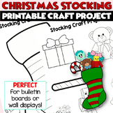 CHRISTMAS STOCKING Printable Craft Project | HOLIDAY ACTIVITY