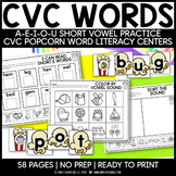 CVC Word Work | Short Vowel Practice | CVC Popcorn Word Li