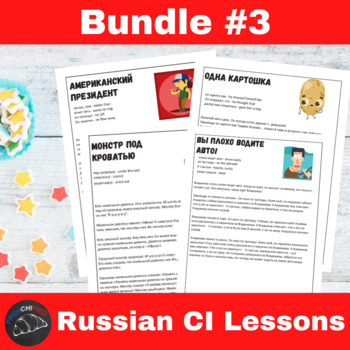 Preview of CI Video for Russian learners - bundle #3