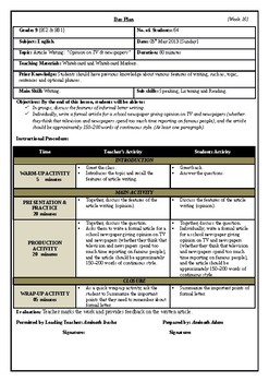 Preview of CIE ESL SHORT LESSON NOTES