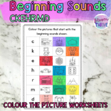 CKEHRMD Beginning Sounds NO PREP Colour the Picture Box Wo