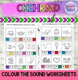 CKEHRMD Beginning Sounds NO PREP Colour the Sound Worksheets