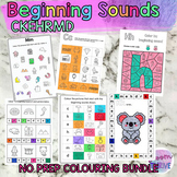 CKEHRMD Beginning Sounds NO PREP Colouring Bundle