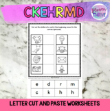 CKEHRMD Beginning Sounds NO PREP Letter Cut and Paste Worksheets