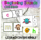 CKEHRMD Practical Literacy Center Beginning Sounds Bundle