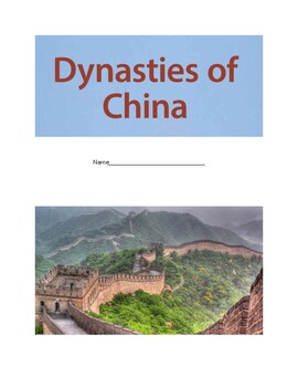 Preview of CKHG Dynasties of China Grade 4 Comprehension Packet
