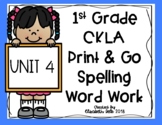 CKLA 1st Grade Skills 4 Print & Go Spelling Word Work