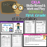 CKLA 1st Grade Skills Strand MEGA Bundle Google ,Work & Pl
