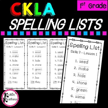 Preview of CKLA 1st Grade Spelling Lists