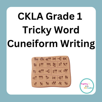 Amplify CKLA - First Grade Tricky Word Review (Bubble Edition)