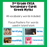 CKLA 2nd Grade Vocabulary Cards Domain 4: Greek Myths