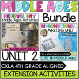 CKLA 4th Grade Middle Ages Bundle