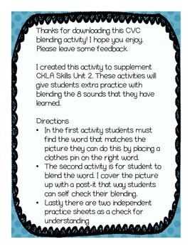 CKLA CVC Blending by Proving the Possible | TPT