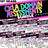 CKLA First Grade Domain Knowledge Assessments Bundle!