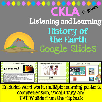 Preview of CKLA First Grade: History of the Earth (Amplify)