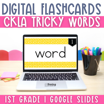 Preview of CKLA First Grade Tricky Words: Digital Flashcards